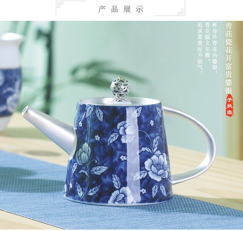 Xin arts edge ceramic coppering. As silver kung fu tea set a complete set of tea cups lid bowl of blue and white porcelain tea set