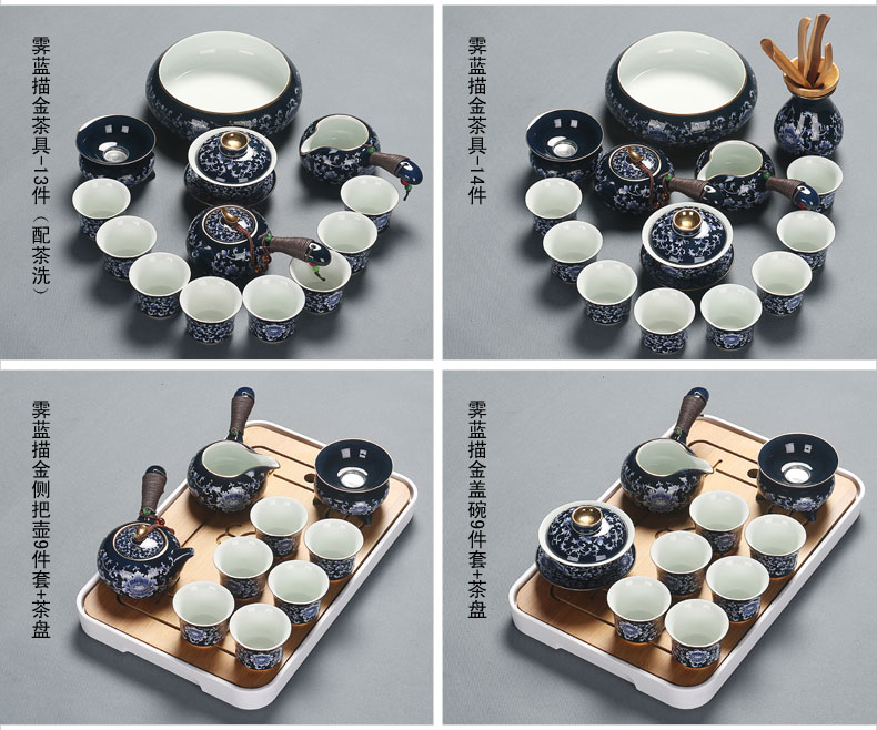 A complete set of kung fu home office contracted ultimately responds tea tureen tea machine suit ji blue yellow paint ceramic tea set