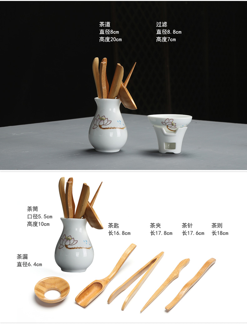 Ceramic tureen tea sets tea tray was kung fu tea cups of dry mercifully whole household contracted mercifully tea white porcelain