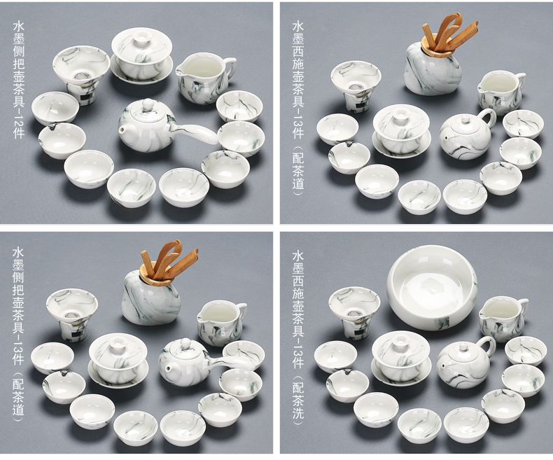 Contracted dehua manual tea ware home tea China white porcelain cup lid bowl of a complete set of kung fu tea set