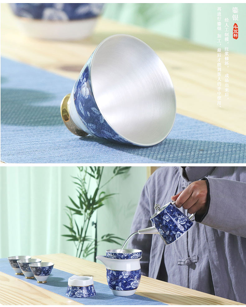 Xin arts edge ceramic coppering. As silver kung fu tea set a complete set of tea cups lid bowl of blue and white porcelain tea set