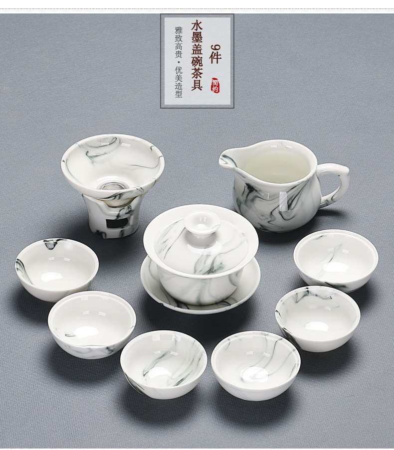 Contracted dehua manual tea ware home tea China white porcelain cup lid bowl of a complete set of kung fu tea set