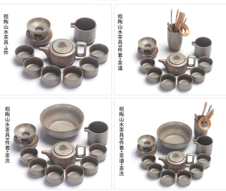 Household travel ceramic tea set a complete set of kung fu and restoring ancient ways coarse pottery teapot set of tea cups to wash to tea art