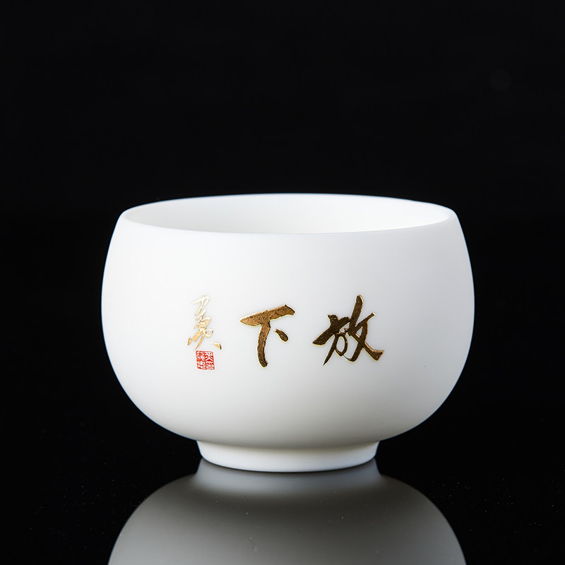 Su-burned mutton fat jade porcelain tea cup custom ceramic master cup household kung fu tea set large tea cup tea cup single