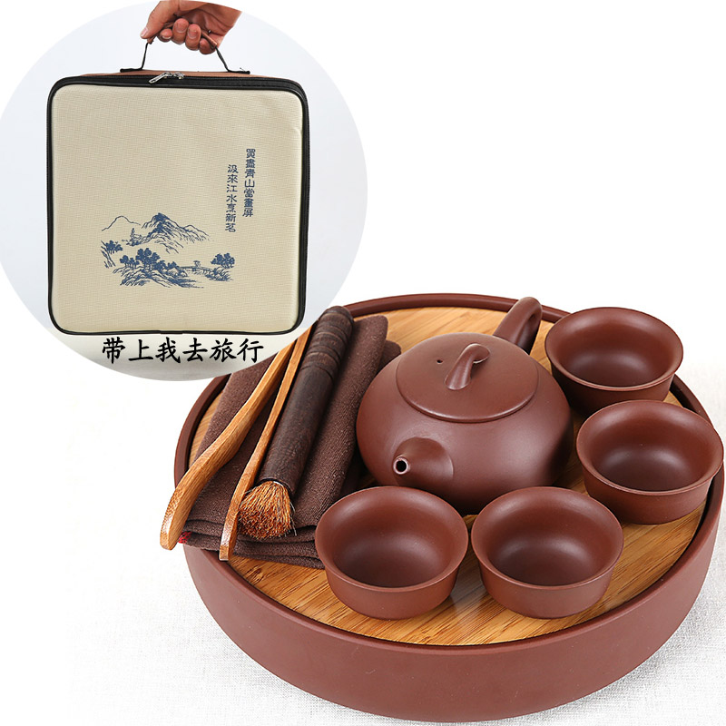 Bamboo small purple sand tea tray was home office travel car round dry tea yixing purple sand tea set