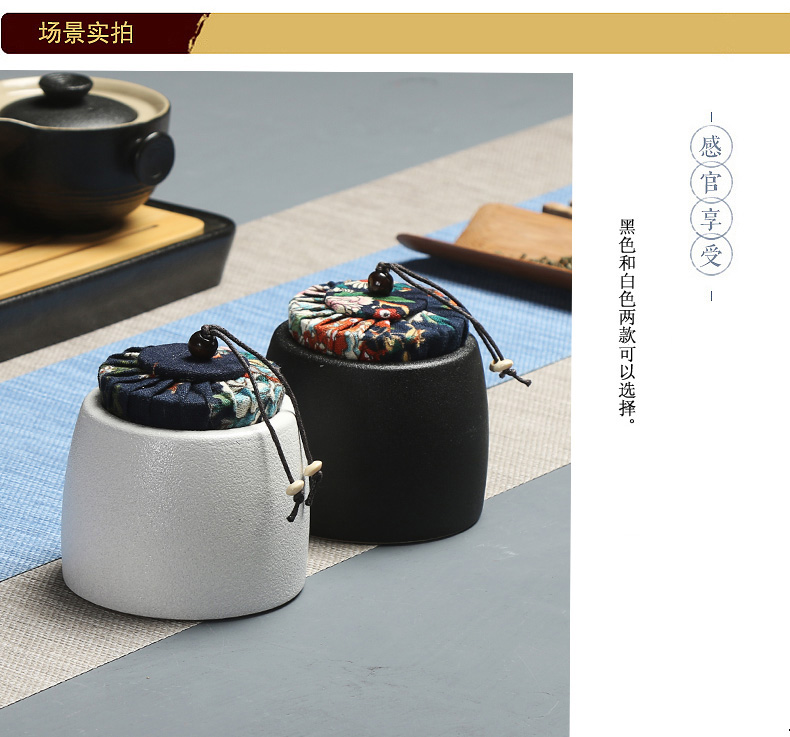 Xin, black, black pottery art edge zen tea canister coarse pottery firewood seal pot small ceramic wake pu 'er tea packaging