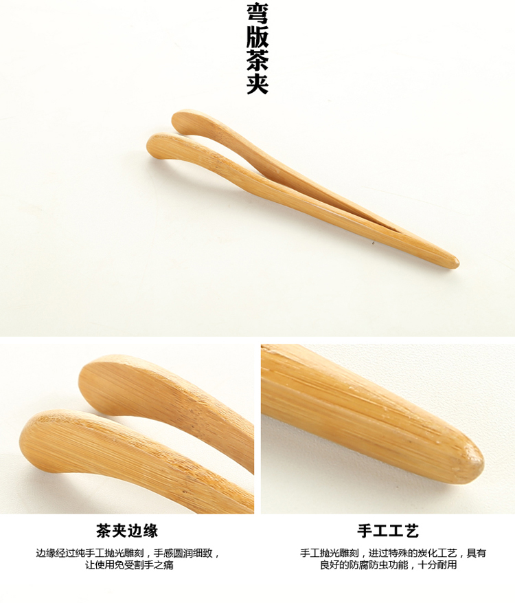 Bộ phụ kiện trà - Trà sứ ấm giữ nhiệt pha trà