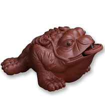 Xinyiyuan tea set accessories Yixing purple sand tea pet Purple sand tea play tea tray Tea ceremony decoration Golden toad Pixiu