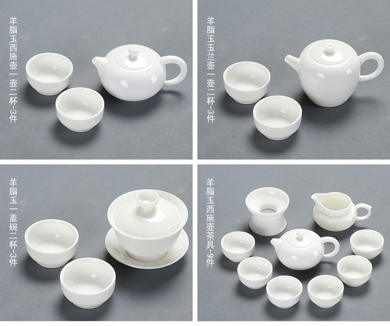 Dehua suet jade porcelain kung fu tea set a complete set of white porcelain tea tea tureen teapot teacup household ceramics