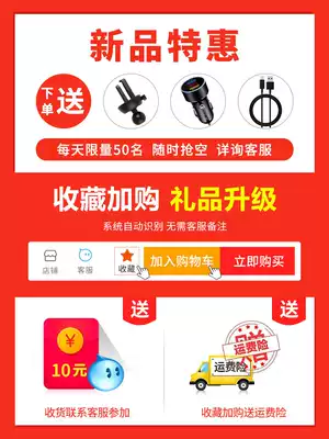 BMW3 series mobile phone car mobile phone holder X1 car navigation 5 series New Air outlet dedicated wireless electric charger