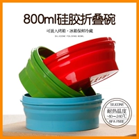 Gấp bát ngoài trời di động dã ngoại silicone du lịch bát có thể thu vào cốc ăn trưa hộp dao kéo di động đặt bát mì ăn liền - Đồ ăn tối đĩa nhựa dùng 1 lần