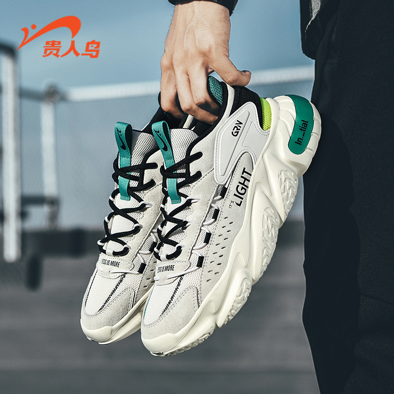 Noble bird shoes men's casual shoes 2022 summer new men's shoes low-top shoes men's sports shoes retro old shoes