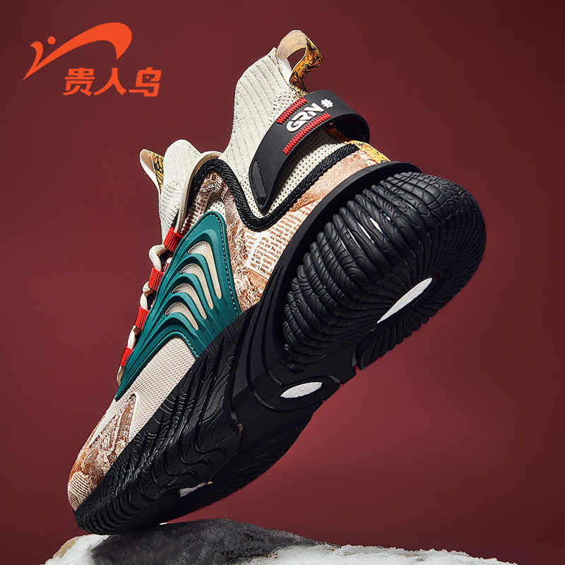 Noble bird angel wings men's shoes running shoes 2022 autumn new lightweight sports shoes mesh shoes wild socks shoes