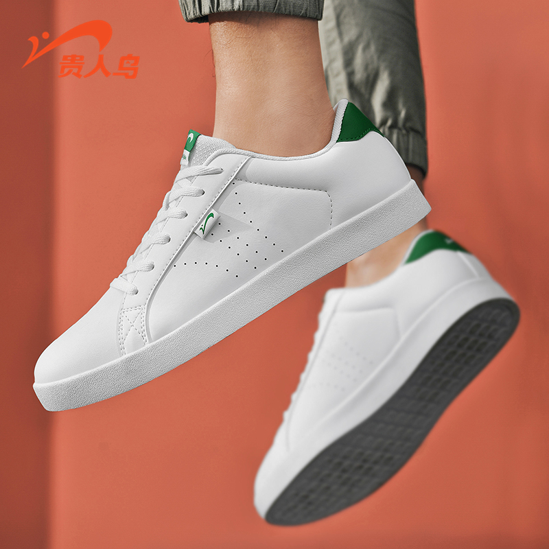 Noble bird men's shoes summer couple shoes 2022 new white shoes men's shoes women's Korean version all-match sports casual shoes