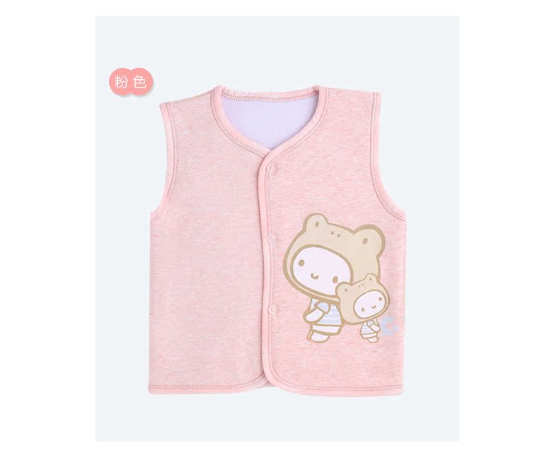 Gilet enfant GIGILILY en Toile de coton - Ref 2069776 Image 14