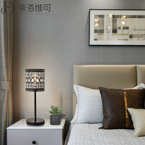 Crystal lamp lamp bedroom bedside warm American simple modern living room decoration light luxury study floor lamp wedding room