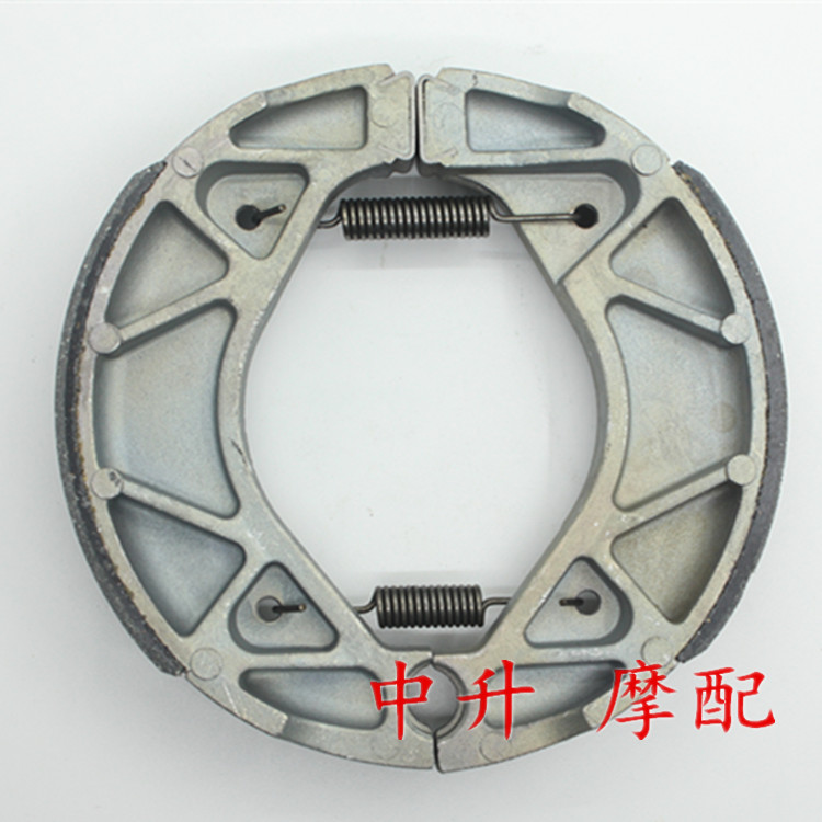 Lin Haishan Ye Aurora Three generations of BWS Guster Flying Eagle Surge Fighting Original Post-Brake Leather