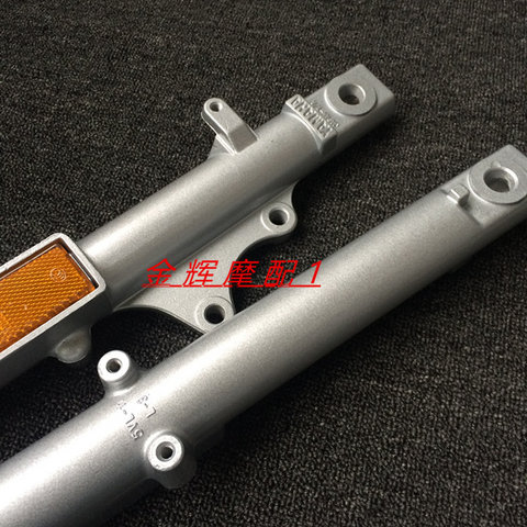 Phụ kiện chính hãng Yamaha JYM125-7 Tianjian K off-road thanh kiếm trước giảm xóc - Xe máy Bumpers 	giá cả các loại giảm xóc xe máy