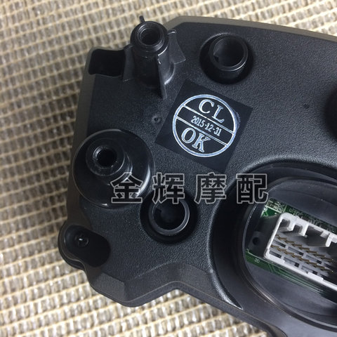 Yamaha YS150-5 bay đến 150 yard bảng lắp ráp đồng hồ đo đường điện tử tinh thể lỏng bảng gốc - Power Meter đồng hồ xe wave 110