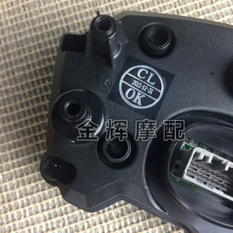 Yamaha YS150-5 bay đến 150 yard bảng lắp ráp đồng hồ đo đường điện tử tinh thể lỏng bảng gốc - Power Meter