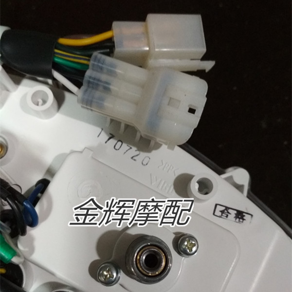 Phụ kiện chính hãng Yamaha JYM125T Sai Ying GT125 Bảng mã đo dụng cụ đo đường - Power Meter đồng hồ xe dream