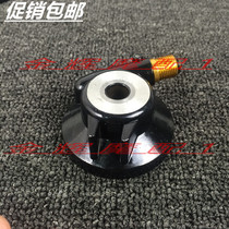 Yamaha Fuxi Ghost Fire RSZ Fuyi Xunying Eagle Ling Ying instrument tooth mileage gear gauge tooth