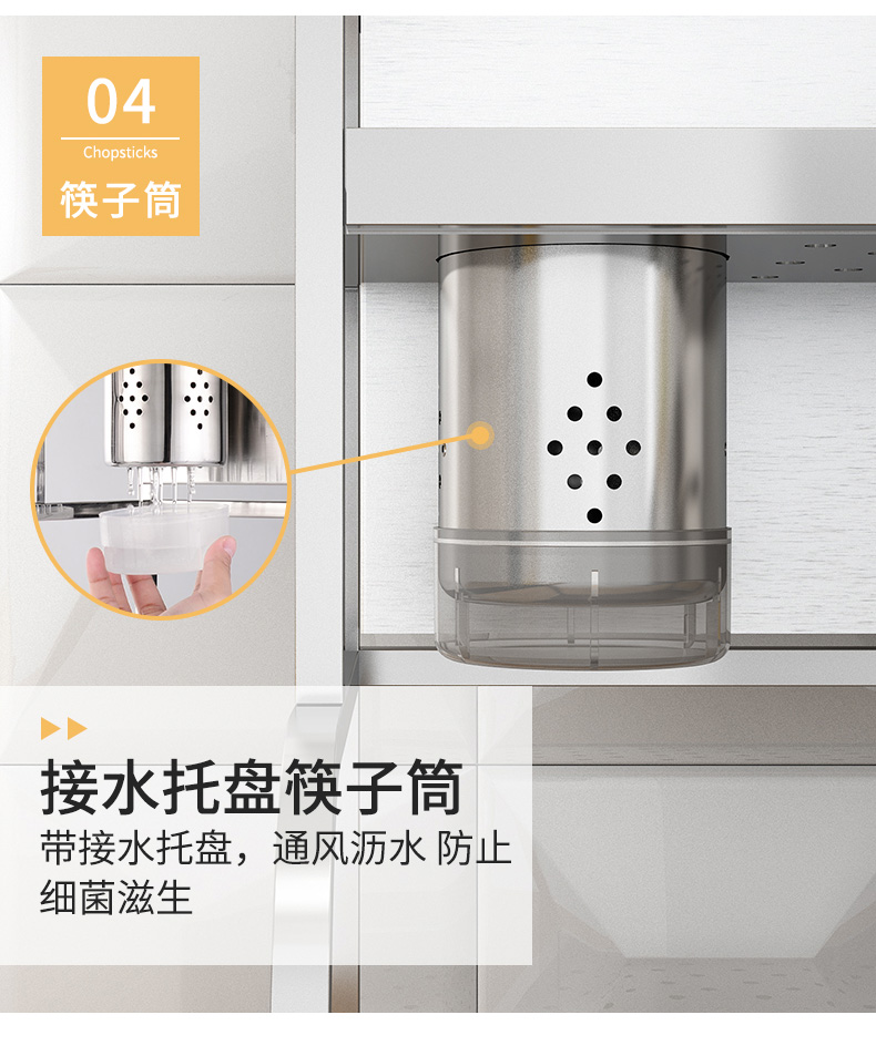 Shinuya 304 kệ bếp bằng thép không gỉ gia vị giá dao giữ 2 lớp dụng cụ nhà bếp dầu muối nước sốt giấm lưu trữ giá gia vị - Phòng bếp kệ gia vị 2 tầng