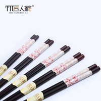 Xiangyun 5 двойной новый