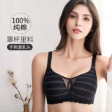 Бюстгальтер без косточек для кормящих грудью, бюстгалтер для беременных, поддерживающее нижнее белье, тонкий хлопковый бюстгальтер пуш-ап