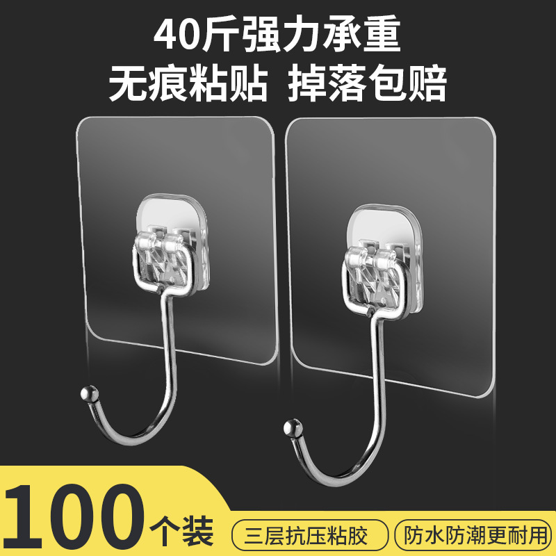 Strong Adhesive Hooks, Heavy-Duty, No-Drill, Sticky Hooks for Kitchen, Behind Door, Wall, Traceless, for Tiles, Walls, Clothes Hooks