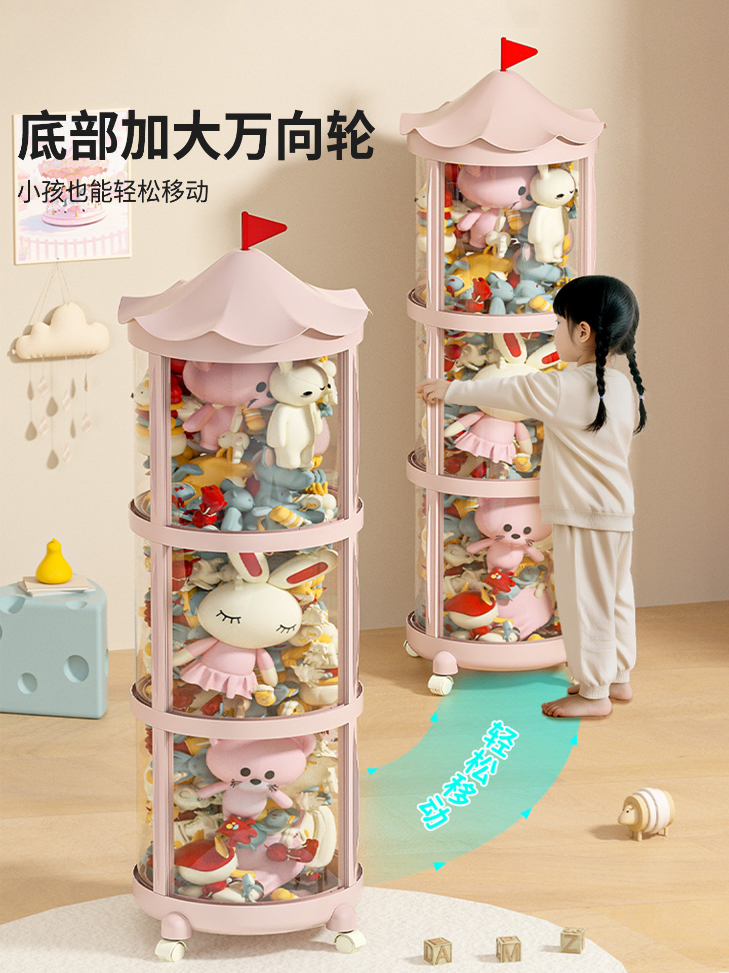 Doll Storage Bucket with Large Diameter Sliding Door, a Magical Organizer for Dolls and Plush Toys, Transparent Dust-Proof Display Tube