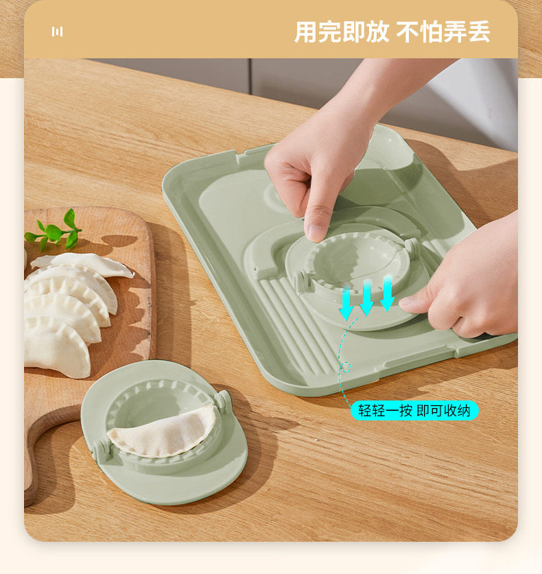 Пельмени окне 饺子收纳盒冰箱用食品级水饺速冻保鲜馄饨冷冻专用放置盒子包子盘