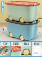 智慧绿+航海蓝【超画 划算⭐2个装 】