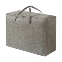 Quilt Storage Bag Moving Packing Luggage Thickened Large Capacity Extra Large Quilt Clothing Special Organizing Bag