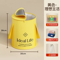 Желтое [упругое кольцо и деформация.