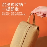 Нижнее белье для путешествий, сумка для хранения, тара, колготки, портативные носки с молнией, штаны, сумка для путешествий