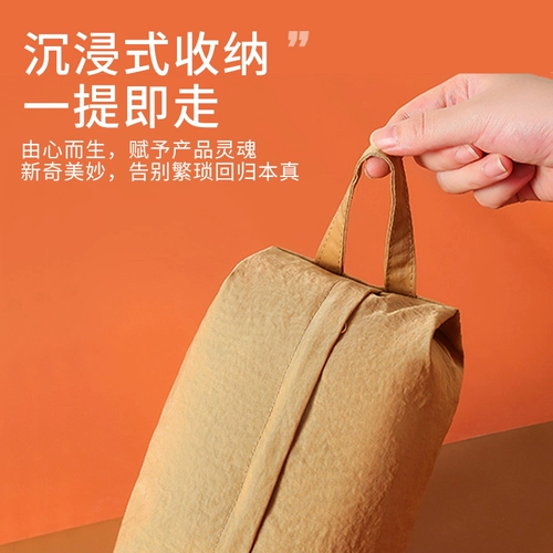 Нижнее белье для путешествий, сумка для хранения, тара, колготки, портативные носки с молнией, штаны, сумка для путешествий