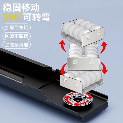 Базовая рама стиральной машины, анти-столкновение, артефакт, холодильник, мебель, бесшумный коврик, универсальное колесо, мобильный, утолщенное основание, противоскользящий коврик