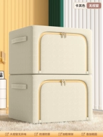 Хаки [2 установки? Нет окна] двойная дверь 丨 утолщен и утолщен