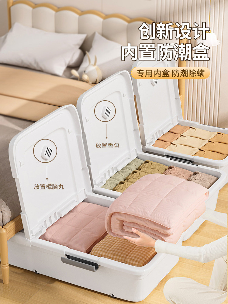 Under-Bed Storage Box, Drawer-Type, Flat with Wheels, Under-Bed Storage Solution, Household Clothes and Quilt Organizing Storage Box