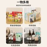 Ящик для хранения для школьников, настольная система хранения, книга с картинками