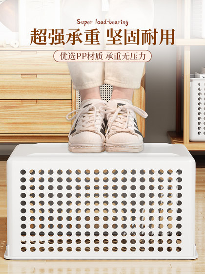 零食杂物收纳箱玩具整理筐家用塑料储物盒厨房橱柜篮子桌面置物箱