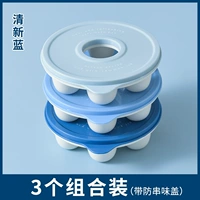 Свежий пончик, 3 шт