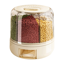 Grain storage box household rotating compartment rice bucket rice storage tank sealed rice box rice tank insect-proof and moisture-proof