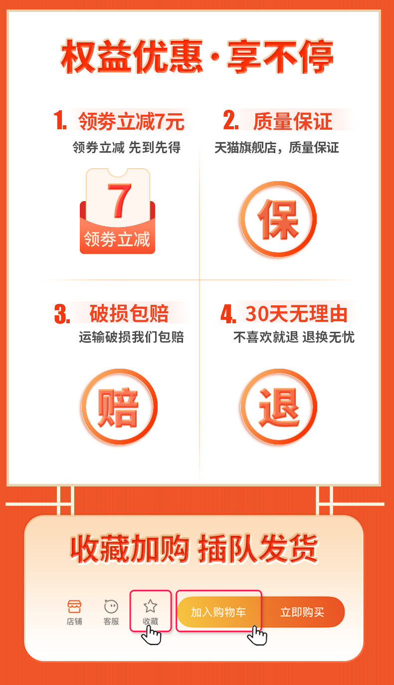Пельмени окне 饺子收纳盒冰箱用食品级水饺速冻保鲜馄饨冷冻专用放置盒子包子盘