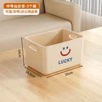 【3 пакета】 Fairy Abricot❤medium 【Выбранный материал PP/поврежденная компенсация пакета/нет запах】