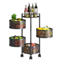 Vegetable basket storage rack for kitchen vegetables household rotatable vegetable storage artifact multi-layer floor-standing snack rack
