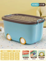 航海蓝【单个装 】