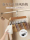 Solid wood multi-function 10-padded clothes rack hanging hat storage artifact wardrobe hanging clothespins socks underwear clips space saving