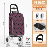 Тихое большое вращение+усиленный базовый серый D-персонаж D